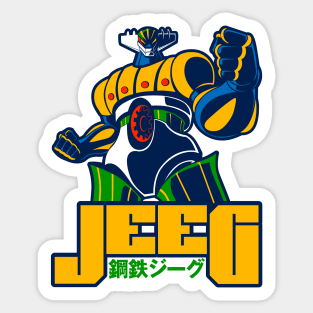 223 Steel Jeeg Sticker